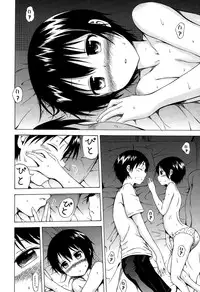 [Akatsuki Myuuto] Natsumitsu x Harem! Ch. 3 (COMIC Mugen Tensei 2015-01) [Chinese] [佳奈助汉化]