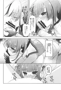 (C91) [Romantic London (Naohisa)] lovemiral (Kantai Collection -KanColle-)