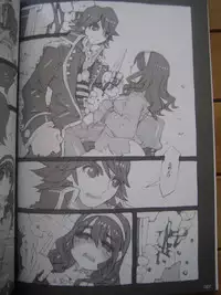(C81)(badscan)[Peach Class] Kaizoku Ojou (Kaizoku Sentai Gokaiger)