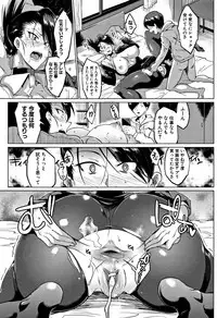 [Fan no hitori] Dolls