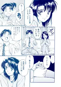 [Kobayashi Hiyoko] HIYOKO VOICE