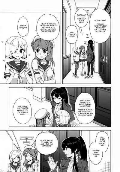 Yoru Yahagi 5
