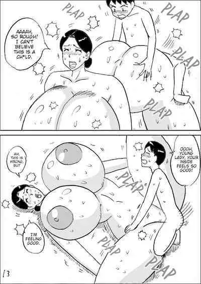 Bakunyuu Sentou