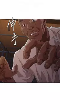 母豬養成計畫【中文】