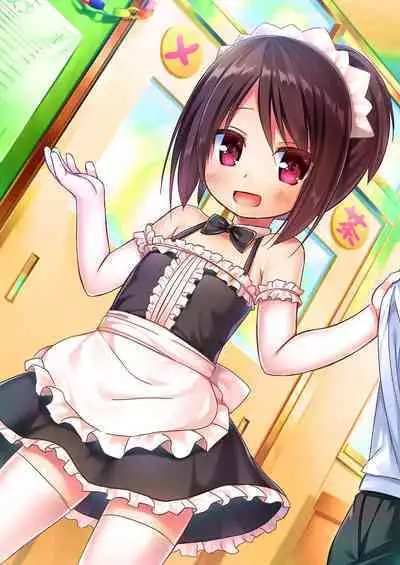 [Noraneko-no-Tama (Yukino Minato)] Tonarimachi no Iromoyou - Noraneko-no-Tama Soushuuhen [Chinese][Digital]