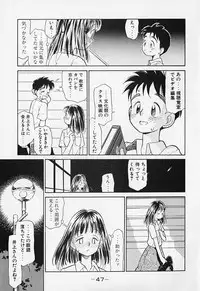[Youkihi] Shinsou Shinri