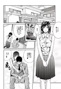 COMIC Purumelo 2007-02 Vol.4 [Digital]