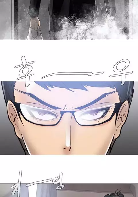 Household Affairs Ch.1-53