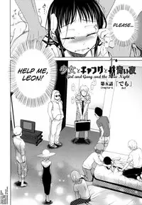 [Dobato] Shoujo to Gang to Aoi Yoru Ch. 1-5 [English] [biribiri]