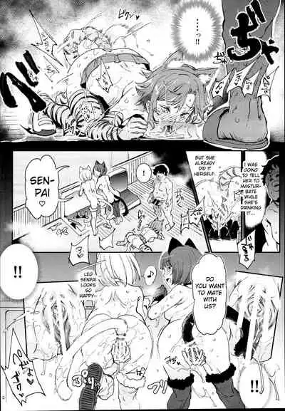 Kyuu Kousha Ura Bunkasai #2 Gochuumon wa Koubi desu ka? Doubutsu Fureai Cafe Hen | The Old School Building's Backstage Festival #2 Is Your Order Mating? Animal Petting Cafe Edition