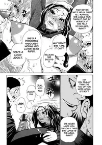 [Kira Hiroyoshi] Chijo Maku - The Lecherous Membrane [English]