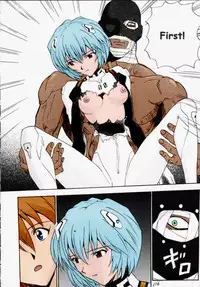 (C55) [Nakayohi (Izurumi)] R (Izurumi Soushuuhen 1+) (Neon Genesis Evangelion) [English] [whyneus] [Colorized]