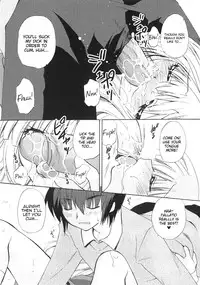 [Kimio Tamako] Dare ni mo Himitsu na Koigokoro♥ | A Crush Secret from Anybody♥ [English]