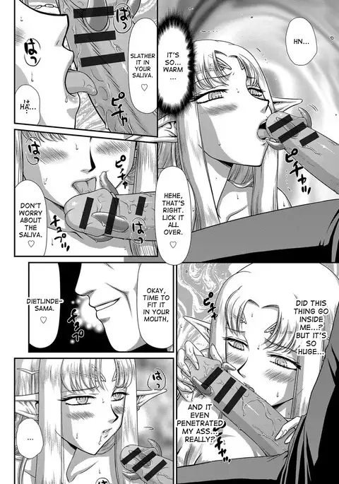 Ingoku no Kouki Dietlinde - Full Translation