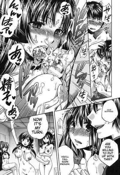 [Harusawa] Yoru ga Akenai - There is no dawn. Ch.5-9 [English]