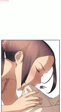 继母 Chinese 1-26