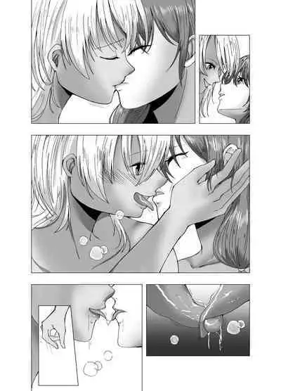 fuyuyasumi no kurisumasu pāti ～ o tasukegawa ka kitto 2 ～