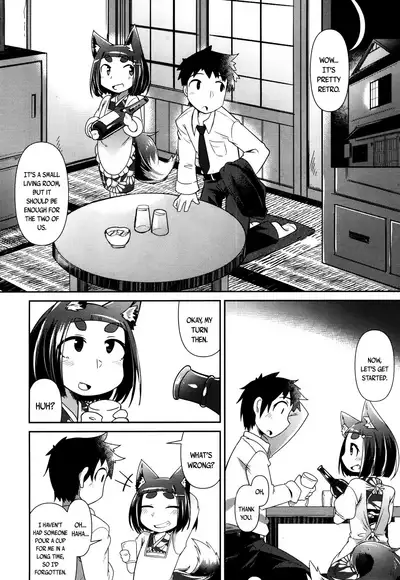 [Amagaeru] Youkai Koryouriya ni Youkoso - Welcome to apparition small restaurant [English] {CapableScoutMan & bigk40k & mysterymeat3}