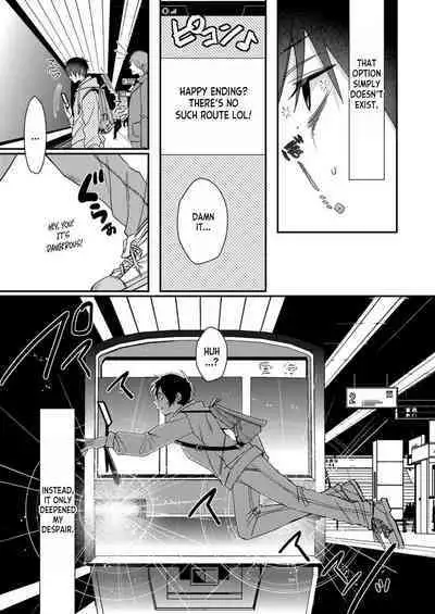 Eroge Sekai ni Tensei Shita ore ga, Oshi e no ai de Netorare Hiroin o Shiawaseni Suru. ch.1