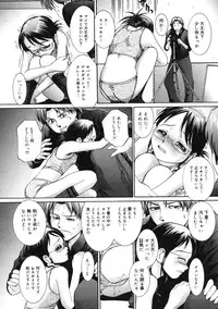 [MAC-V] Peach 12 Fizz