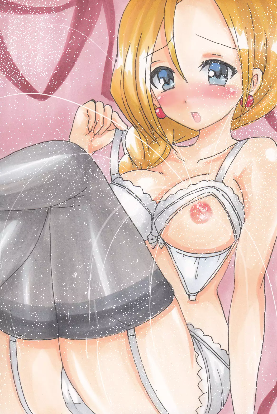 Okusama Tegaki Illust-shuu