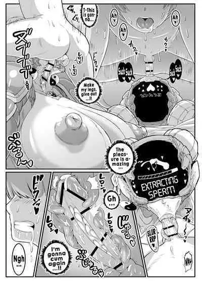 Android no Ofuroya-san PLAYBOT