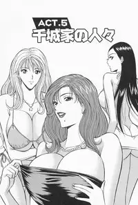 [Nagashima Chosuke] Chijouke no Jijou