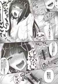 (BokuLove! Sunshine in Numazu 3) [Enokorokurage (NOSA)] Seitokaichou ga Hamerarete (Love Live! Sunshine!!)