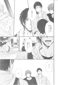 CIEL 2015-01