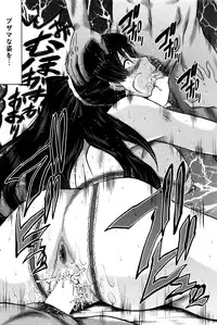 COMIC MILF 2016-04 Vol. 29