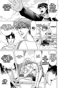 [Guren Naomi] Oshioki Gakuen [English] {Fushichou}