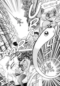 [Tamaki Nozomu] UraUra Jungle Heat