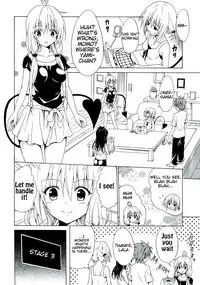 (C85) [TORA MACHINE (Kasukabe Taro)] Yami Ochi Game (To LOVE-Ru) [English] [Tigoris Translates]
