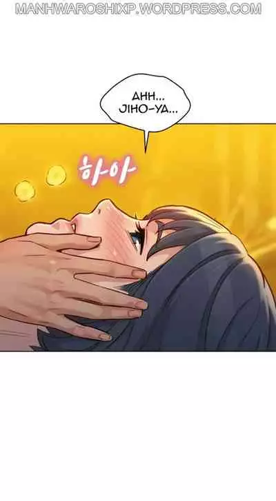 What do you Take me For? Ch.157/?