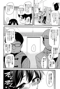 COMIC Megastore Alpha 2015-04