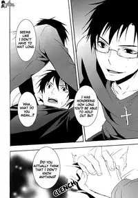 (CCTokyo127) [PROMENADE (Shibao Kenta)] patience (Ao no Exorcist) [English] [True Cross]