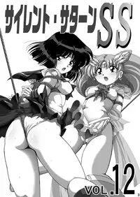(C76) [Thirty Saver Street 2D Shooting (Maki Hideto, Sawara Kazumitsu)] Silent Saturn SS vol. 12 (Bishoujo Senshi Sailor Moon)
