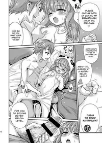 Kaede Shoukougun!!