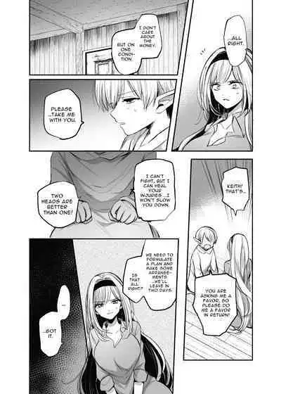 Kiraware Onna o Tasuketara, Kou Nanido Quest ni Idomu Koto ni Natta...! | I Saved A Girl People Despise, And Now I'm On An Epic Quest...!