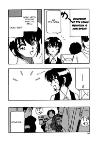 [O.RI] Shippuudotou no Mankenbu!! | The Manken Club, Like Whirlwind and Surge Waves!! [English] [Yoroshii]