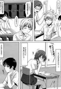 COMIC Megastore Alpha 2016-05