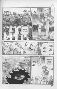 [Fujii Akiko, Akiyama Michio] FOOD ~Inyoku no Ejiki~ | Prey of Lust (OO Haitoku no Inryoku) [English] [desudesu]