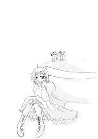 [BLUE SIGNALS (Minto)] etc Movie ver. (Howl's Moving Castle)