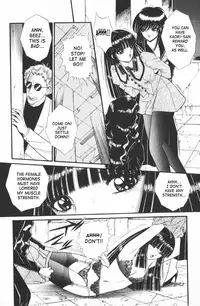 [Senno Knife] Ouma ga Horror Show 1 - Trans Sexual Special Show 1 [English] [SaHa]