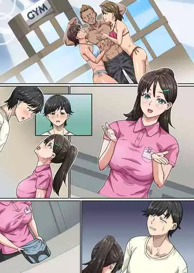 [NCP] Bijin Trainer to Shasei Lesson! Ero Body ni Namadashisuru Dake no Koshiburi PakoPako Moutokkun