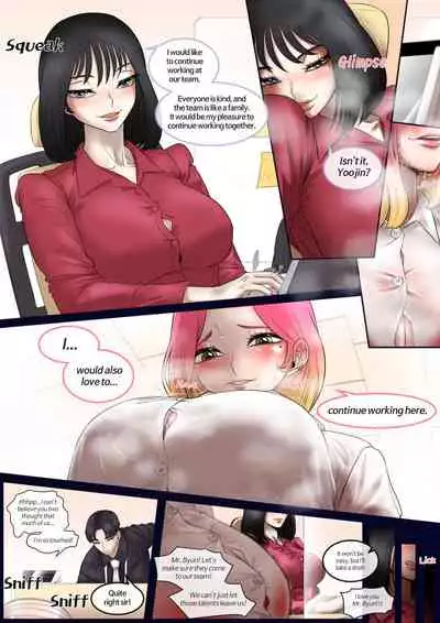 New Recruit 1