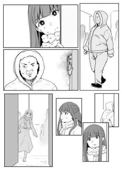 福利蓮