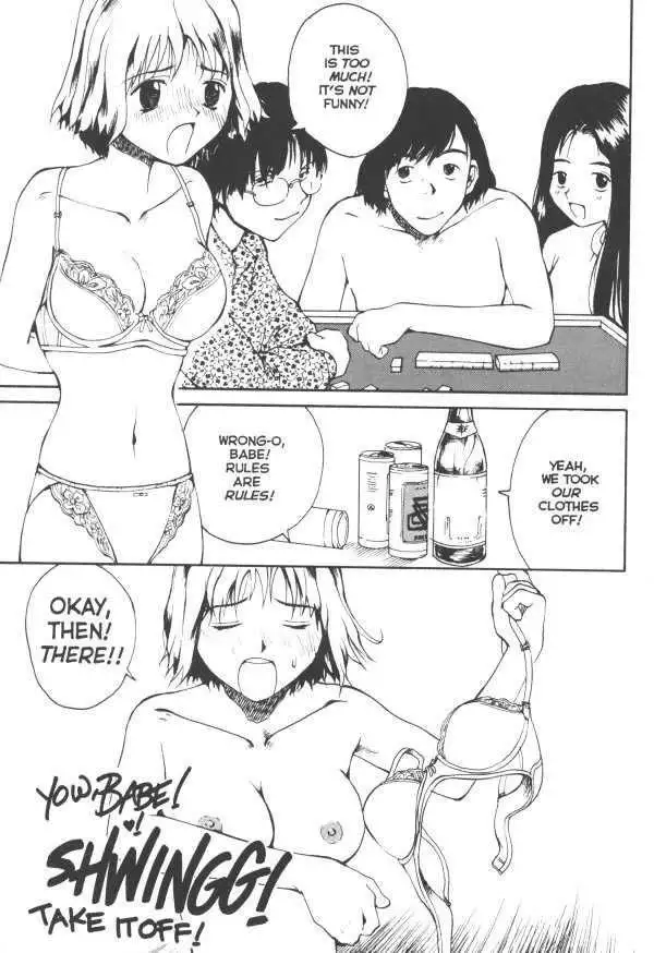 Sekkusufiresu 03