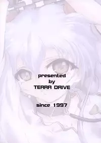 (SC32) [TERRA DRIVE (Teira)] SOLID STATE archive 2 (Martian Successor Nadesico)