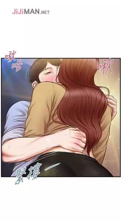 【周三连载】纯情的崩坏（作者：Aru&色色思想） 第1~21话